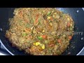 Husband's Favorite बैंगन भरता स्वादिष्ठ और आसान रेसिपी | Baingan Bharta | Roasted Eggplant