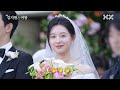 Kim Soo Hyun & Kim Ji Won - Sweet Moments Part 1 - BTS Queen of Tears