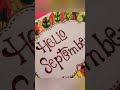 Hello September #book mark #crafting #art