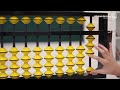 How to count on abacus? Part 2