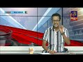 🔴 Live | Siyatha Paththare | සියත පත්තරේ | 28 - 06 - 2024 | Siyatha TV