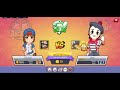 Super Baseball League on Android - Random Noob vs Global Top 3 Player (bad matchmaking!)