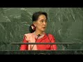 Aung San Suu Kyi addresses Rakhine state troubles at UN Assembly