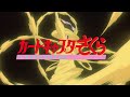 『劇場版カードキャプターさくら』25周年記念上映・予告【8月9日(金) 公開】