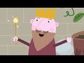 Ben and Holly’s Little Kingdom | April Fool's Day Special | 1Hour | Kids Videos