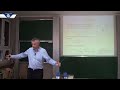 Prof. Marek Szopa: Model atomu Bohra (wykład 2)