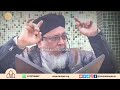 6 Number Mein Jhooti Riwayat Bayan na Karen! | Shaykh Talha Qasmi Naqshbandi Mujaddidi DB