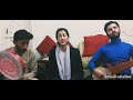 Ismaili Urdu Ginan | Ya Ali Yah Tera Rehmat | Allamah Nasir Al-Din Nasir Hunzai | Diwan-i- Nasiri