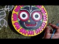 Lord Jagannath Clay Artwork | Mouldit Clay Artwork of lord Jagannath Easy step | Wall Hanging Craft