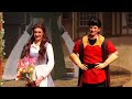 Bright Star Productions presents Beauty and the Beast Jr