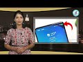 ఫోన్‌ స్క్రీన్‌పైన గ్రీన్‌ డాట్‌ ఉంటే? || What is the Green dot on the Mobile screen? || Mobile