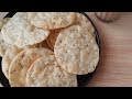 इस दिवाली घर पर बनाएं क्रिस्पी जीरा पूरी | Crispy Gujarati Farsi Puri Recipe | Jeera Puri Recipe