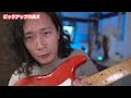 トモ藤田【直伝】ギター調整術『ピックアップ編』Tomo Fujita 【Part 3】