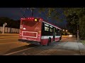 TTC 8209 9:41 PM 7/20/2024