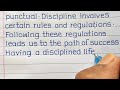 Importance of Discipline Speech in English | Speech on Importance of Discipline in English |