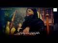 Ya Nabi Salam Alaika | Salam E Muhammadiyah | Salam | سلامِ محمدیہ ﷺ | Ahmad Raza