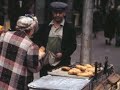 1940 New York City