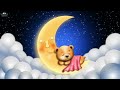 Lullaby For Babies To Go To Sleep Faster ❤️ Calming Sleep Music For Kids ♫ Sweet Dreams