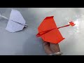 How to make paper plane new paper airplane fly paper plane #paper #plane