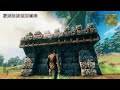 Valheim: 5 Easy Steps To Improve Your Stone Walls/Structures