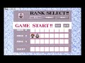 (PC-98) SHOW DOWN gameplay
