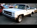 Top 30 Rarest Pickup Trucks That You've Probably Never Seen Before!