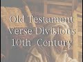 Discovering the Bible (1995) | Full Movie | Russel Boulter