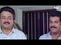പൊട്ടിച്ചിരിപ്പിച്ച ഒരു പ്രേതത്തിൻ്റെ പൊളി കോമഡി കണ്ടാലോ | Jayaram | Mukesh| Malayalam Comedy Scenes