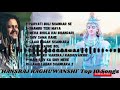 Top 10 नॉन स्टॉप भजन || HANSRAJ RAGHUWANSHI NON-STOP SHIV BHAJAN || TOP 10 BEST NONSTOP SHIV BHAJAN