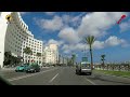 مدينة طنجة صيف 2024 نظافة وجمال شوارع المدينة TANGER MOROCCO