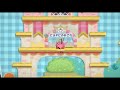 Wii Kirby Game Corruptions