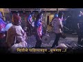 Ajinkya Banjo Tarale - 2019 - Ha Nandacha Kanha | हा नंदाचा कान्हा , अजिंक्य बॅंजो #ajinkya_banjo