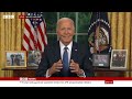 Joe Biden says he quit presidential race to unite party and country | BBC News