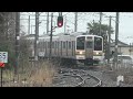 【栃木→群馬】東武線エリアを横断、両毛線を全駅訪問