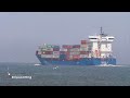 PHOENIX J - IMO 9504047 - Cuxhaven Ship Spotting 4K