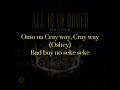 Mavins ft. Don Jazzy, Korede Bello, Rema, DNA & Crayon - All Is In Order [Lyrics]