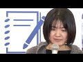 上間陽子 受賞スピーチ 『海をあげる』Yahoo!ニュース|本屋大賞2021 ノンフィクション本大賞 贈賞式より