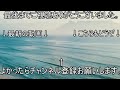 【月ウサギのそだてかた】初心者攻略メモ  《#1 序盤の効率的な進め方！》