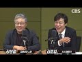 02-800 번호 “대통령실, 물어도 몰라...더 의문” vs 