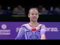 Women’s All-Around Final Highlights