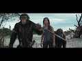I Have A Name Scene | KINGDOM OF THE PLANET OF THE APES (2024) Freya Allan, Movie CLIP HD