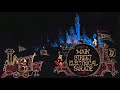 Disneyland's Main Street Electrical Parade 40th Anniversary Mix