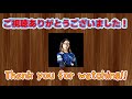 【どぐらのクソキャラ列伝】あまりのクソさに大会で使用禁止!? KOF2001フォクシーを解説！