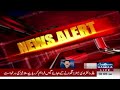BREAKING NEWS: Another Good News For PTI | SAMAA TV
