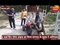 mahabal chopper electric bike news in Hindi language| fully handmade bike| newsupda@deathinventor