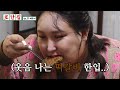 Jeju Locals Only Go Here. Real Local Hidden Gems Land People Don't Know / Repeat Restaurant EP.27
