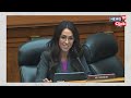 Donald Trump Shooting Hearing | Lauren Boebert Wants to See Kim Cheatle's Phone | N18G | News18