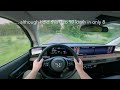 Honda e! ⚡️ (136 hp) - POV drive & walkaround