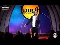 I Don't Trust Black People - Comedian G King - Chocolate Sundaes Standup Comedy