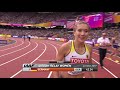 Women's 4x100m Relay Heats | World Athletics Championships London 2017